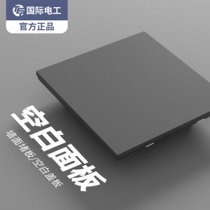 Ultra-Thin Matte Grey Switch Socket Panel for Home Use 86 Type Wall-Mounted One-Open Five-Hole Electro-Mechanical Component