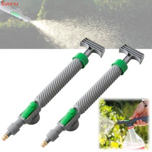 ปั๊มลมแรงดันสูง Manual Sprayer ปรับขวดเครื่องดื่มหัวสเปรย์หัวฉีดสวนรดน้ําเครื่องมือ Sprayer การเกษตรเครื่องมือ