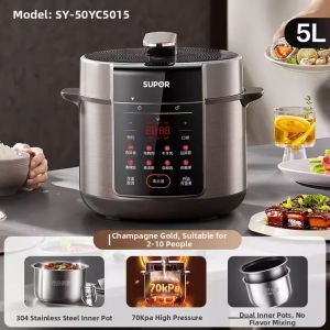 Supor | Coating-free Electric Pressure Cooker 5L