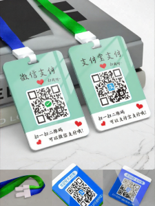 ZHICAIYOU | Huy hiệu Thanh toán QR Code cho Doanh nghiệp & Taxi