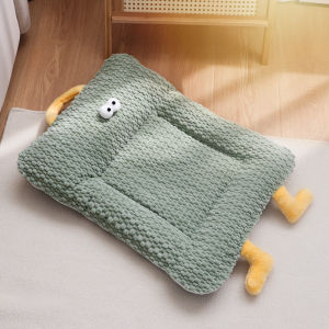 All Seasons Pet Bed