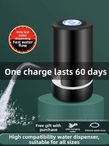 Electric Automatic Water Dispenser