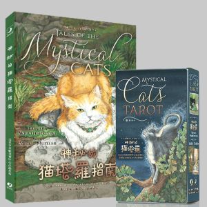 XUANDOYAN | Beginner Friendly Waeser Tarot Cards