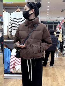 Shalldoer | Winter Thermal Small Sized Womens Padded Coat