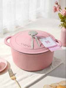 CAROTE | Enamel Cast Iron Non-stick Cooking Pot For Stew And Soup Suitable for Home and Induction Cooker