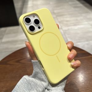 AO.HU | New Air Solid Color Magnetic Charging Compatible Shockproof Phone Case