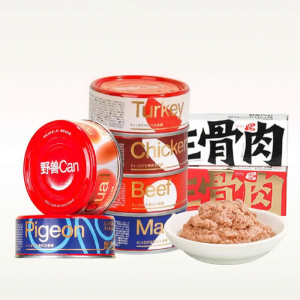FurryTail | Raw Meat Main Cat Food 100g