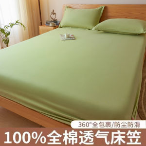 Pure Cotton Bed Canopy Single Piece 100% Cotton Dustproof Mattress Protector Case Dream Bedding Protection Cover Dustproof