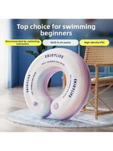 BAQILING | Adult Child Suitable Thickened Safety Anti-Tipping Armpit Swimming Ring