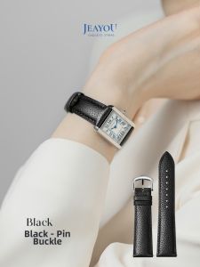 JEAYOU | Genuine Leather Tank Style Watch Strap
