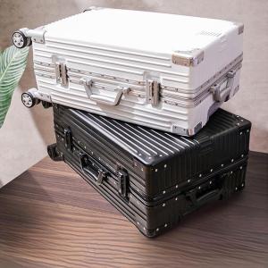 ROMADA | Durable Quiet Rolling Luggage