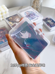 Card Organizer Storage Box Portable ID Ultraman Playing Card Business Card Case Transparent Plastic Office Stationary