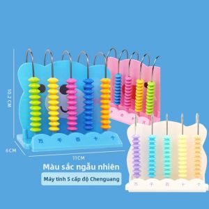 M&G | Công Cụ Học Đếm Abacus Năm Vòng Bảy Vòng