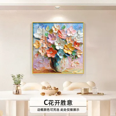 Modern Abstract Floral Dining Room Decorative Painting Square Bedroom Wall Art Oil Canvas on Metal Frame Living Room Entree