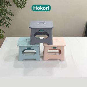 Ghế đẩu gấp gọn 2058 Hokori  Ghế nhựa Hokori xếp gọn mang đi du lịch tiện lợi