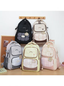 Ultra-Light Korean Style Childrens Bookbag Reduces Burden Dual-Shoulder Bag for Primary School Girls 1-3-6 Grades