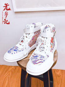 Chinese Style Mens High Top Sport Shoes Embroidered Floral Pattern National Style Casual Shoes round Toe All Season Wear
