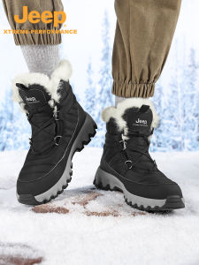 Jeep | Jeep Outdoor Winter Snow Boots Mens Thickened Fleece Lined Anti-slip Wear-resistant Hiking Shoes Womens High Collar Waterproof Breathable