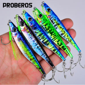 5pcs long cast iron plate lead fish 10g-40g Luya bait bright wire iron plate hook freshwater sea fishing perch sequin fake bait