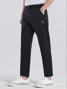 Kelme | Elastic Twill Fleece Trousers