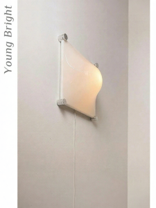 Vintage Italian Minimalist Bedroom & Livingroom Cream Wall Light