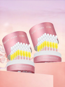 LINGBOSHI | Hydrating Repairing Anti-aging Serum