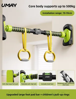 Umay | Family Indoor Pull-Up Bar Equipment