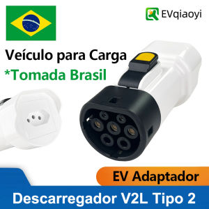 EVqiaoyi Type2 V2L Discharger for BYD MG Vehicle-to-Load Descarregador Descarga Adapter with Brazilian Socket for Camping