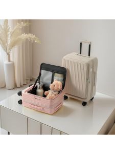 Large Capacity New Multi-Function Side Opening Luggage Bag Womens 20 Inch Expansion Check-In Bag Mens Pull Rod Travel Bag