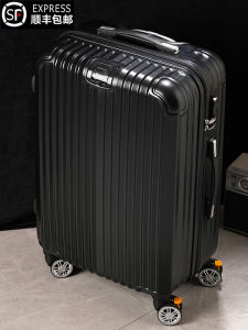 Durable 24 Inch Business Travel Suitcase for Men And Women with Password Lock Sturdy Luggage Bag Fashionable Trendy Polyester