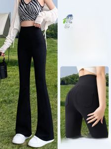 High Waist Yoga Sharkskin Pants Womens Spring Summer Thin High Waist Bell Bottoms Pocket Design Casual Nine Point Trousers