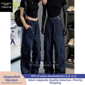 YOULIN | Multi Pocket Loose Fit Casual Pants