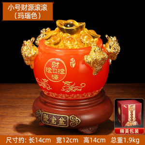 Jixianyuan Wealth Attracting Treasure Bowl Decorative Figurine for Living Room TV Cabinet Bar Counter Opening Gifts