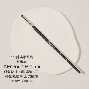 Picasso Makeup Brushes Set 207 Eyeshadow Brush 229 Nose Shadow Brush 406 Eyeliner Brush 191 Foundation Brush Long Handle Face Beauty Tools
