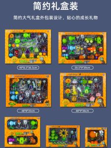 Plant VS Zombie Toy Soft Silicone Educational Corn Cannon Carrot Rechargeable Grape Pea Birthday Childrens Plaything