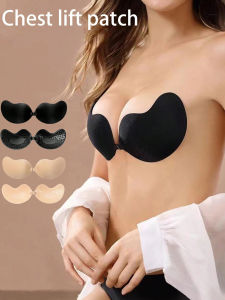 4-Piece Set Strapless Sticky Silicone Push-Up Bra Cups Invisible Enhancer for Women Breathable Adhesive Petal Bras