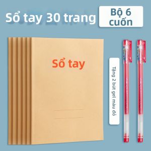 Sổ Giáo Án Bìa Cứng