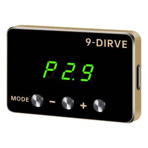 ZIANPINGXIAN | 9 Mode Fuel-Efficient Throttle Controller