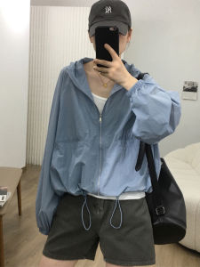 Áo Chống Nắng Nữ Mùa Hè 2025 Áo Chống Tia UV Mỏng Thoáng Khí Mát Mẻ Thời Trang Nhỏ Gọn Thường Ngày Có Mũ Trùm Đầu