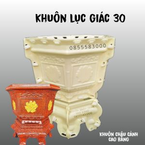 Khuôn đúc chậu cảnh lục giác 30 và chân đôn (khuôn nhựa ABS siêu bền) có lòng trong đầy đủ