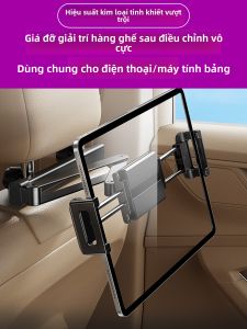 wasshope | Giá Đỡ Máy Tính Bảng và Laptop Điều Chỉnh Được cho Ô Tô
