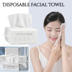Disposable Face Towel Soft Cotton Face Towel Dry And Wet Dual-purpose Towel