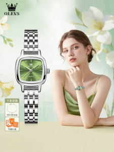 OLEVS | Green Luxury Quartz Watch
