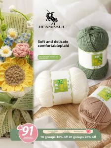 JIFANPAUL | 5-Strand Milk Cotton Yarn for Handmade DIY Crochet Scarf Sweater Slippers
