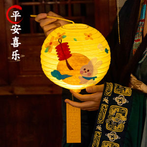 เทียนไขรูปกระต่าย DIY แฮนด์เมดสำหรับเด็ก เยาวชน วัยรุ่น เยาวชน วัยกลางคน สัมผัสกับวัฒนธรรมในช่วงฤดูใบไม้ร่วง เทียนไขแบบถือได้ เทียนไขแบบแขวน