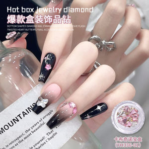 Internet Celebrity Nail Ornament Millennium Sweet Cool Ins Best Selling Heart Mix and Match Fancy Shape Rhinestone Treasure Box DIY Material Package