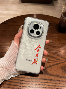 Ốp Lưng Điện Thoại Mềm Bằng Silicon Trong Suốt Cho Huawei Honor Magic8 pro Magic7 Ốp Lưng Bảo Vệ Đa Chức Năng Sáng Tạo Dành Cho Nam Và Nữ