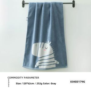 King Shore | Cotton Bath Towel Large for Ladies and Children Suitable for Bathing