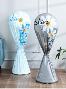 Universal Electric Fan Dust Cover Full Wrap Floor Standing Style Home Use Protective Cover New Model Dustproof Cover
