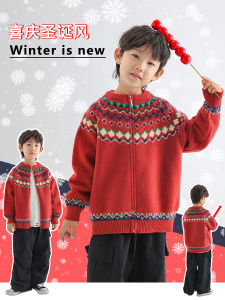 เสื้อสเวตเตอร์ถักคริสต์มาสสำหรับเด็กชายและเด็กหญิง เสื้อคลุมกันหนาวสีแดงสุดสร้างสรรค์ เสื้อคลุมกันหนาวแฟชั่นสำหรับเด็ก